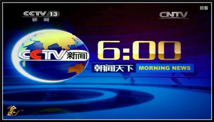上海卫视在线直播高清在线观看