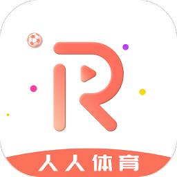 体育免费直播app